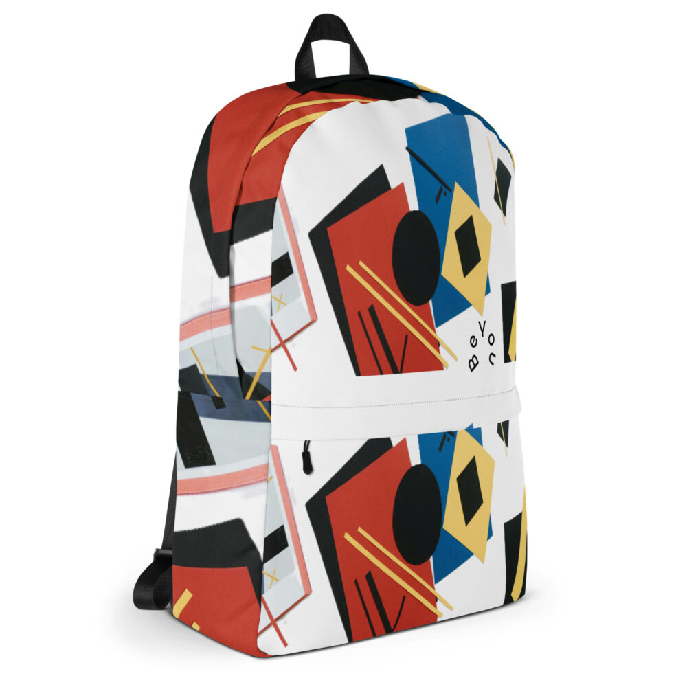 all over print backpack white right 666515de9f25c jpg