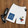 mens fleece shorts white front 6663dbdcdb74a jpg