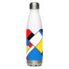 stainless steel water bottle white 17 oz front 6661293fcbeb4 jpg