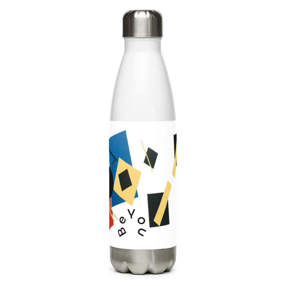 stainless steel water bottle white 17 oz front 66651cc19e322 jpg