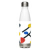 stainless steel water bottle white 17 oz left 6663888b4b7f4 jpg