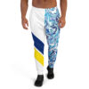 The Blue Marble Men's Joggers art concierge clothing jpg