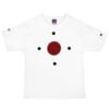 The Bauhaus Series (Red and Black Pocka Dots) Champion T-Shirt red black white front art concierge clothing jpg The Bauhaus Series (Red and Black Pocka Dots) Champion T-Shirt red black white front art concierge clothing jpg